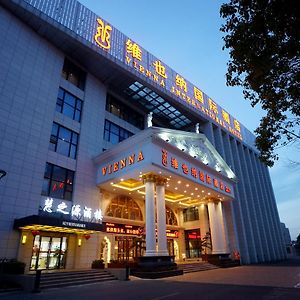 Vienna International Hotel - Shanghai Pudong Airport Free Trade Zone - Free Shuttle Bus To Pvg Airport And Disney Land